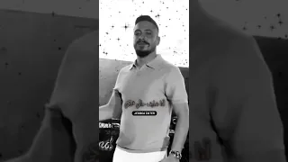 مهند زعيتر انا شايف حالي فيكي 