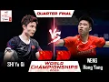 Download Lagu WORLD No.1 SHI Yu Qi (CHN) vs WENG Hong Yang (CHN) | World Championships 2025 Badminton