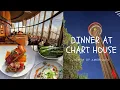 Dinner at Chart House in the Tower of Americas