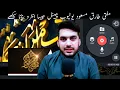 Download Lagu How To Make Intro Like @MuftiTariqMasoodSpeeches In A simple Way | Quran Editing | Ep #119
