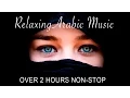 Download Lagu Relaxing Arabic Music | Non Stop | Full Album