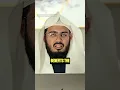 Download Lagu Nasiha to the Rulers and the People #faith #islam #quran #Allah #nawawi #islamicreminder
