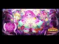 Download Lagu 1 Hour 'Garden of Sweet Delights #2' Opening Title Music Soundtrack OST - Cookie Run Kingdom