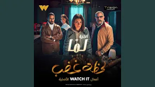                                   دندنها