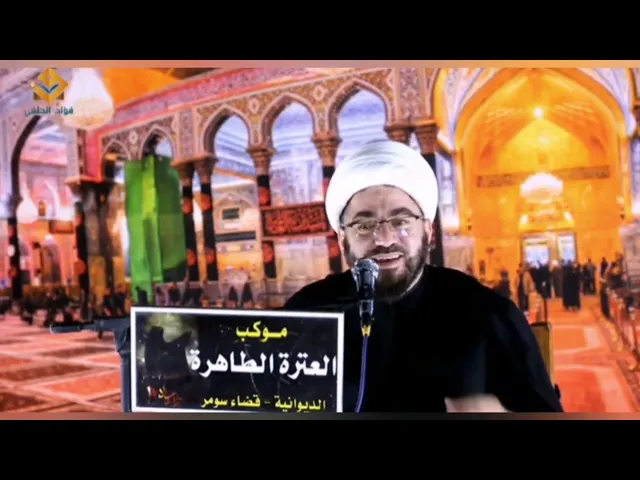 ⁣اسباب جوهرية للحديث عن التربية - الشيخ فؤاد الحلفي