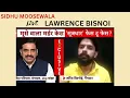 Lagu LIVE SIDHU MOOSEWALA MURDER CASE VS LAWRENCE BISNOI @SidhuMooseWalaOfficial LIVE INTERVIEW