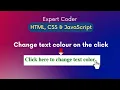Web Development - Change text colour on click using JavaScript