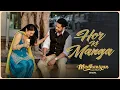 Download Lagu Hor Ki Manga (New Song Out) | Khan Saab | Look Bajwa | Dev Kharoud | Medhanian | Punjabi Songs