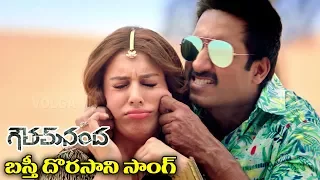 goutham nanda movie songs basthi dorasani gopichand hansika motwani