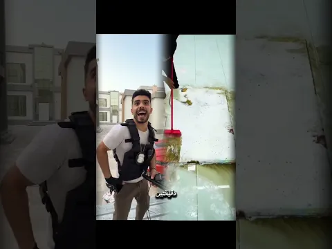 لما تامن بي لص #اكسبلور #الأضحية #comedymove #funny
