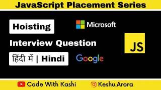 Hoisting in Javascript Explained Hindi Javascript Interview Questions