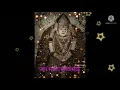 Download Lagu mhalasa devi namo namha