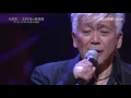 玉置浩二 - 恋の予感 (Symphonic version)