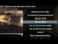 로꼬 - random summer night (Feat. Jordan Ward)ㅣLyrics/가사