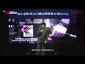 Eva Chan 《#讓我跟你走》 @Phil Chan Live 飛得更高