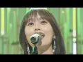 【うたコン】山本彩「バタフライエフェクト」圧巻のパフォーマンスに涙腺崩壊（2026）
