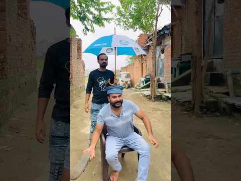 Pradhan Ji Ne road ka kiraya bharav #comedy #funny #sultan 😅😂🤣