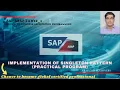Implementation Of Singleton Pattern Singleton Class