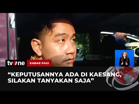 Gibran Respons Putusan MA yang Mencabut Batasan Usia untuk Calon Kepala Daerah