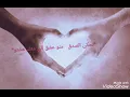 ما انتهى العالم 😉   ((نحكي الصدق ))وفيق حبيب  حالات واتس 2020