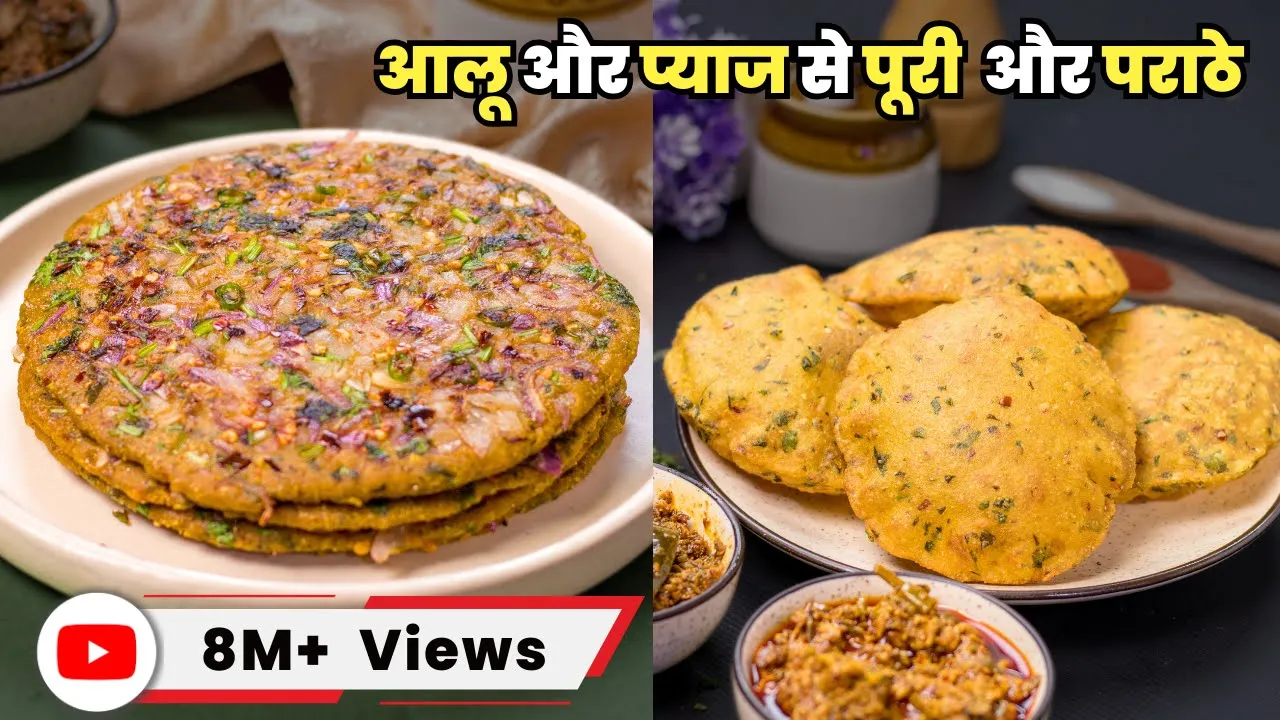 2             Aloo Ka Paratha   Tiffin Recipes   MintsRecipes