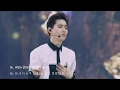 Download Lagu [中韓字幕] EXO - 나비소녀 蝴蝶少女 (Don't Go)