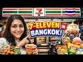7-Eleven Bangkok The Coolest Convenience Store in the World Complete 7-ELEVEN store tour