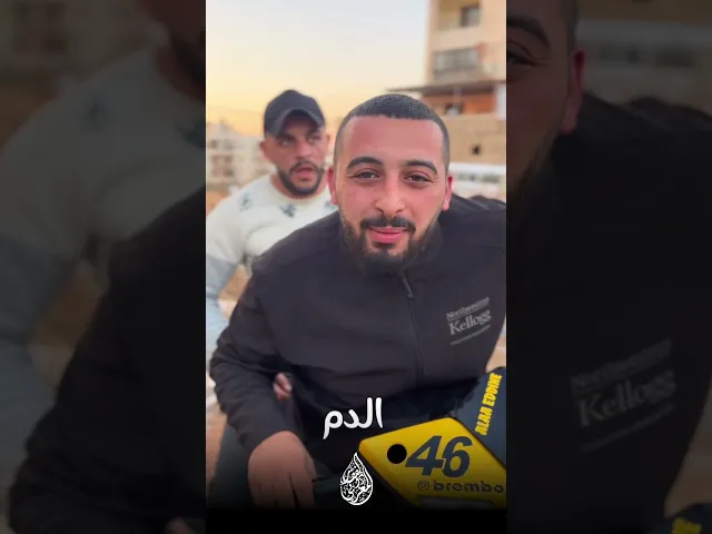 ⁣سني وشيعي عيشين نفس الحرب والهم