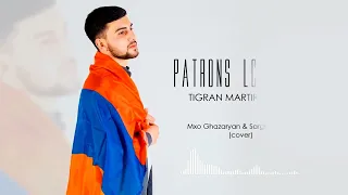 Tigran Martirosyan - Patrons lcrel em (cover)