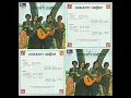 Download Lagu Arsianti Group - Penyesalan (Full Album) - 1973