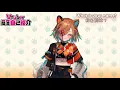 Download Lagu 【Self-introduction】Vtuber Q\u0026A self intro w/ Shiki Miyoshino !!