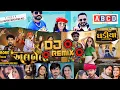 Download Lagu 🔥 Gujarati New Song Mashup  2025 ❤️‍🩹 | DJ Remix | Albelo | ABCD #gujaratimashup #gujaratisongs