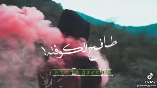 مهرجان   اجدع مني يا صاحبي مفيش دندنها