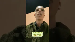 كلاب ضالة تشكل خطر على ساكنة دشيرة وأگاديـر 