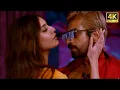 Download Lagu Thottu Thottu Pesum Sultana – Good Bad Ugly |4K 5.1 Tamil Video Song | Ajith Kumar, Arjun Das, Priya