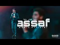 الفنان محمد عساف | دلع دلعونا