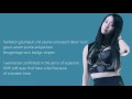 Yoona - Introduce Me A Good Person lyrics