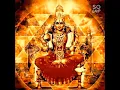 Download Lagu Rajarajeswari 🙏