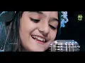 Nawal Khan || Kamal Aaya || New Naat 2023 || Nabi Ka Lab Par || Official Video || Safa Islamic