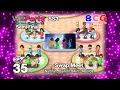 Wii Party 100 Idols Champion SS3 Ep 35 Swap Meet Semi-Final Game 35-4 Players