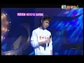 張敬軒 酷愛 (2008雪中送暖)