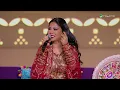 Nawal - Lkeet Rouhi | موسم الرياض 2024 | نوال - لقيت روحي