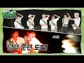 Download Lagu 𝐑𝐈𝐈𝐙𝐈𝐍𝐆 𝐒𝐔𝐌𝐌𝐄𝐑 𝐂𝐀𝐌𝐏 ❮인생 첫 담력훈련 도전!❯ | WE RIIZE EP.42