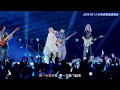 孙燕姿/孫燕姿《第一天》20260313 香港演唱会