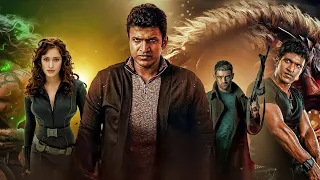 ARM In Hindi Puneeth Rajkumar Pooja Hegde Latest Superhit South Indian Full Action Movie 2025 