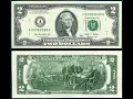 2 Dollars USA 2009 USD Full Serial Bundle 786 Beautiful World Currency
