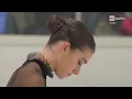 Lagu Lara Naki GUTMANN 2025 Lombardia Trophy SP