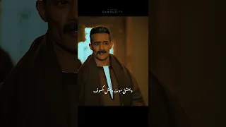 أنا قادر مسلسل جعفر العمدة محمد رمضان 2023الحلقة الثانية اكسبلور احمد انا قادر احمد سعد Fyp 