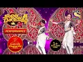 Download Lagu “Tu Shayar Hai” पर एक Unique Performance | Super Dancer 4 | सुपर डांसर 4 | Ganesh Chaturthi Special