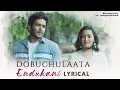Download Lagu Endukani Song Lyrical Video | Dobuchulaata Telugu Movie Songs | Naresh Agastya | Dhriti Trivedi